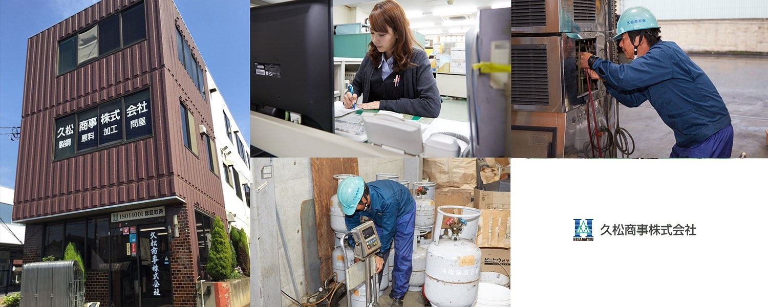 �L���ł̈���\�ȕi��